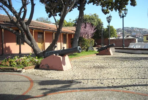 Museo Lord Cochrane