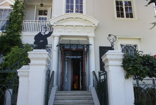 Museu Mirador Lucas